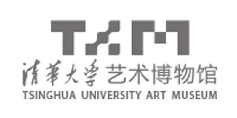 清华大学艺术博物馆