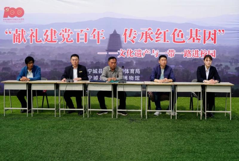 守护历史瑰宝·共筑法制长城